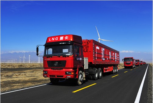 广汇能源要倒闭-广汇能源定增失败|广汇能源利